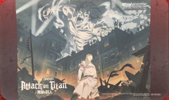 Weiss Schwarz Attack on Titan Final Season Playmat (Case Exclusive)